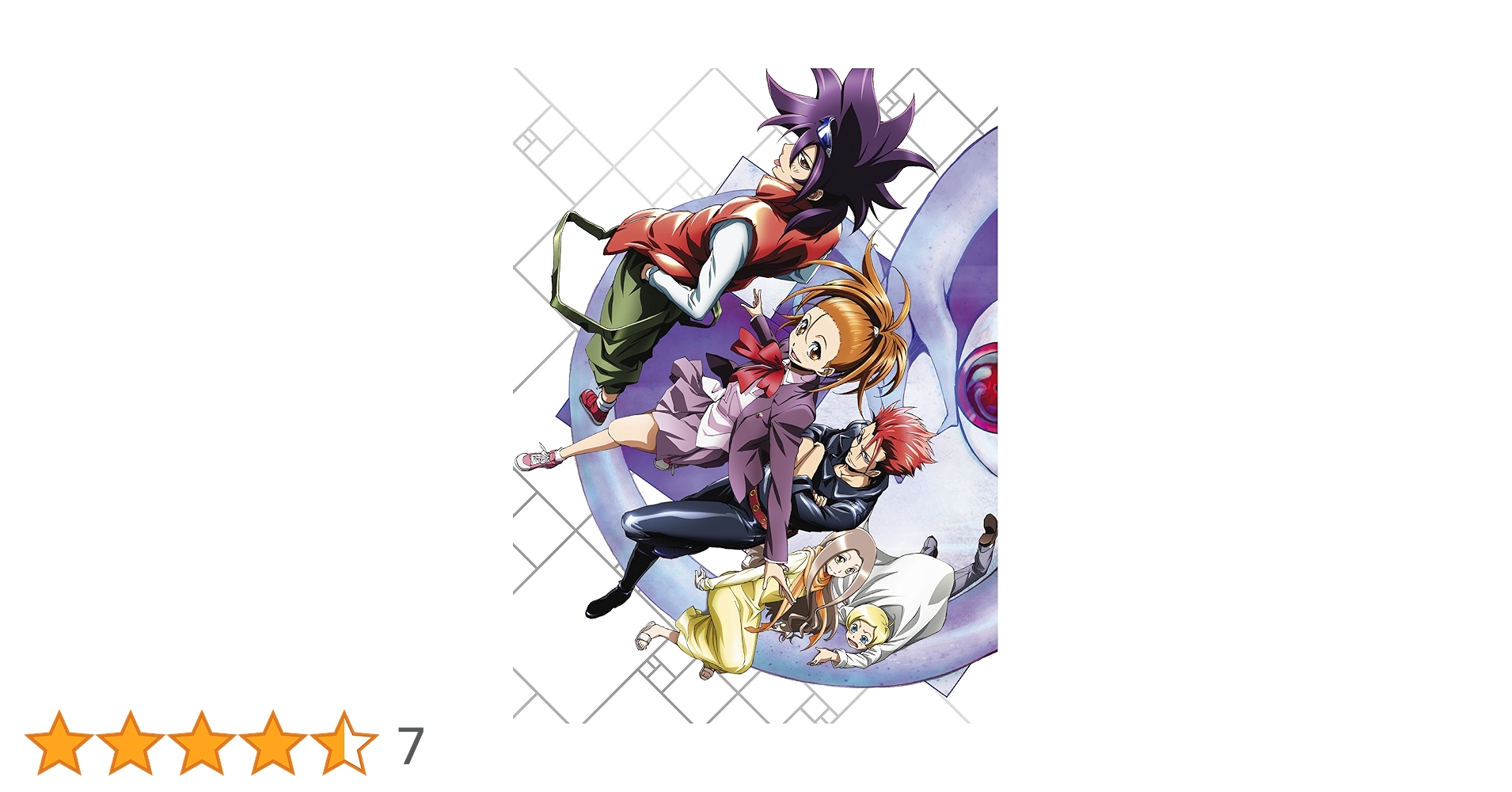 ファイ・ブレイン 神のパズル オルペウス・オーダー編 レンタル 全6巻 DVD Amazon.co.jp: ファイ・ブレイン 神のパズル オルペウス